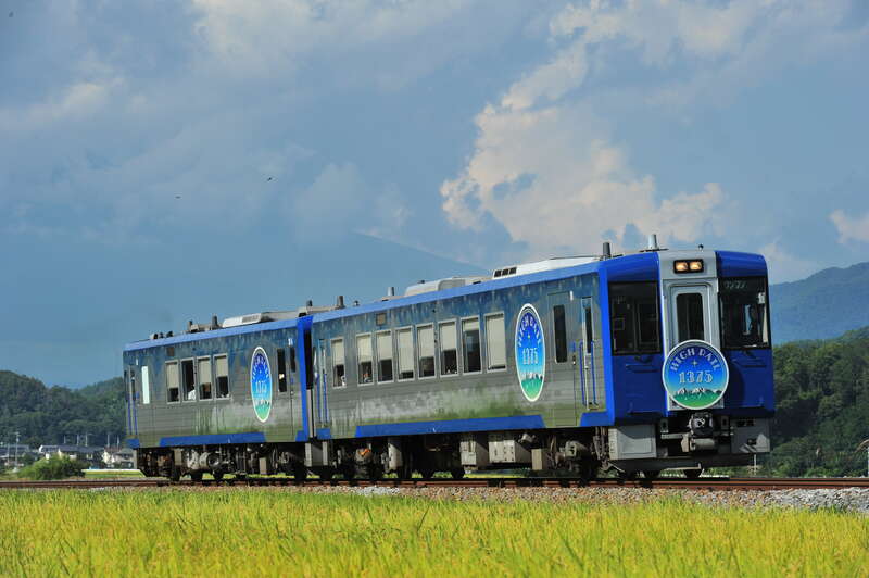 HIGH RAIL　提供元：（株）JR東日本