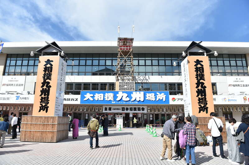 福岡国際センター・外観（イメージ）　提供元：公益財団法人日本相撲協会