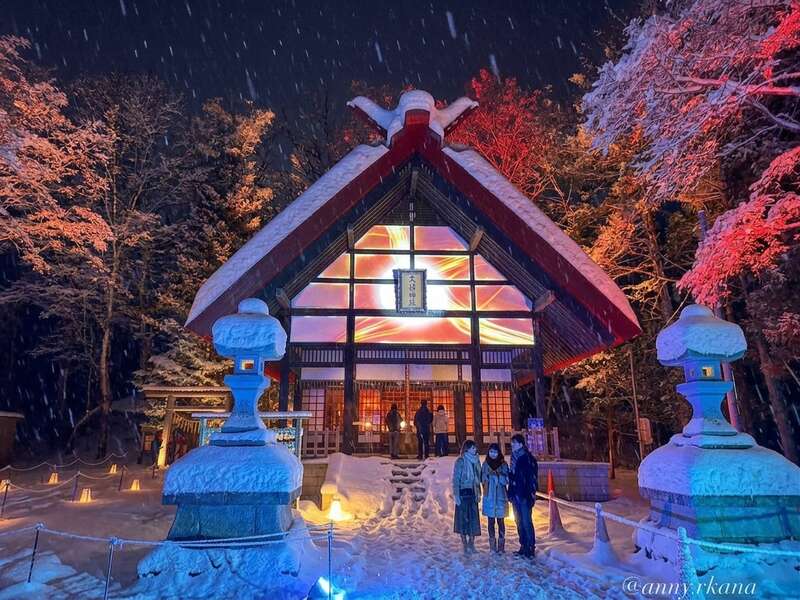 おすすめ旅行商品