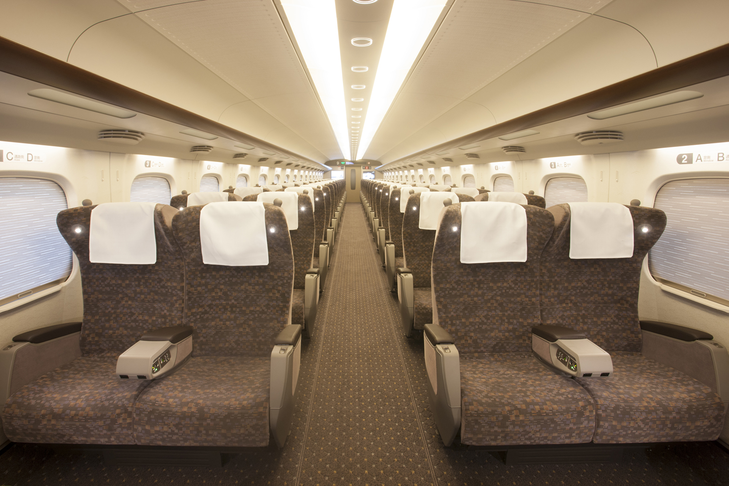 往復の新幹線はグリーン車利用！（イメージ）／提供：東海旅客鉄道株式会社 