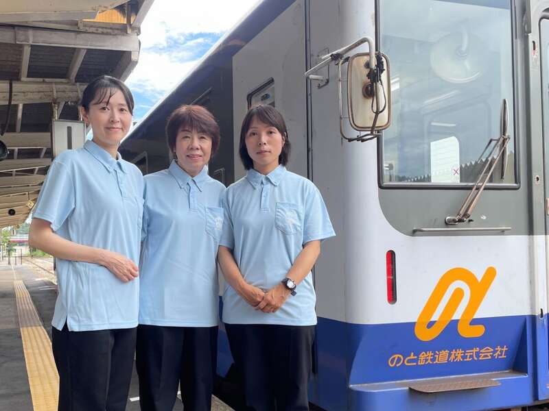 新大阪駅・京都駅発】 〈鉄印くらぶ〉人気観光列車「花嫁のれん