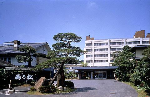 玉造　松之湯　提供：玉造温泉松乃湯 (4143) | 島根県