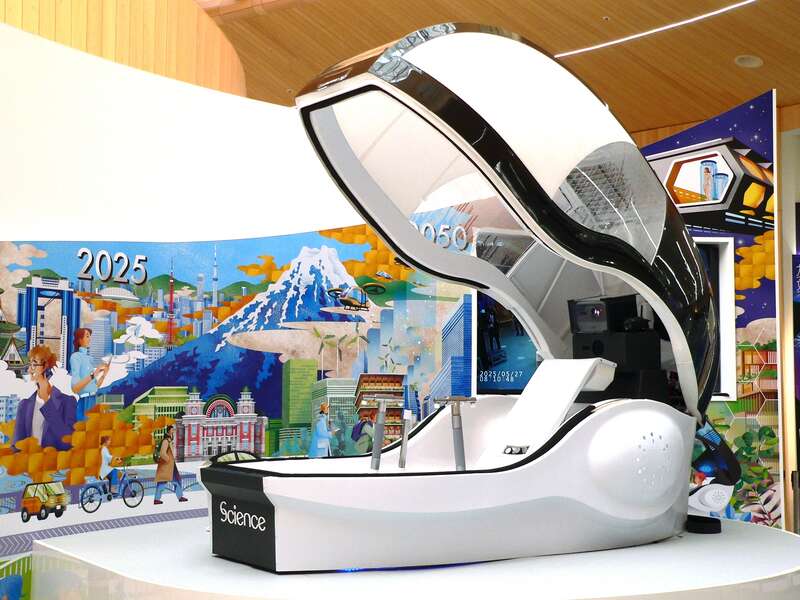 大阪市内エリア発】 【個人プラン】未来へようこそ！「ミライ人間洗濯