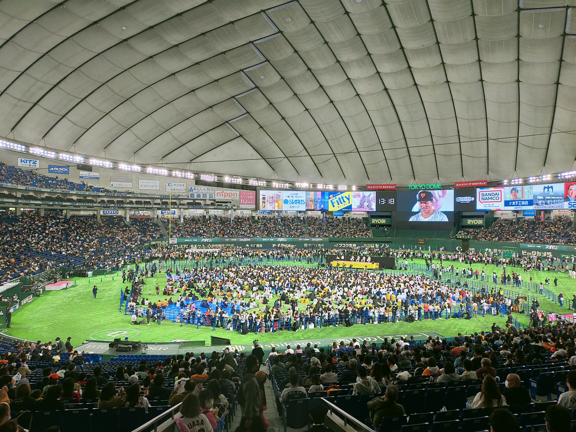 専用出品 東京ドーム ジャイアンツ ファンフェスタ 2025 引換券2