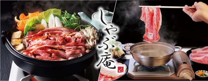 大阪市内エリア発】 【個人プラン】未来へようこそ！「ミライ人間洗濯