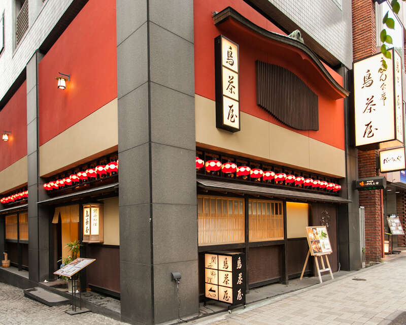 最終❣️城　城と城下町❣️おまけ（江戸城　城下町歴史散歩　一筆箋付❤️西の旅　東の旅 現地集合/解散】 《街あるき》江戸城の史跡さんぽ その1（日帰り）